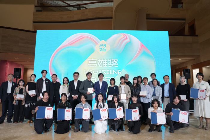 《2026高雄獎》頒獎典禮（28）盛大登場，三十而立再出發，新世代藝術能量躍動高雄