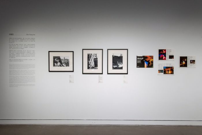 「浮生——《人間》中的報導攝影，1985–1989」高美館登場，凝視時代鏡頭下的人生百態