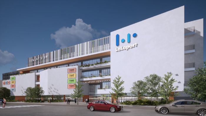 百億投資落腳鳳山！高雄 LaLaport 上樑完成，南台灣生活新地標正式成形