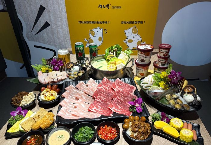 $420 起就有酒牆可以嗨！「肉之間大盤肉幸福鍋物」古亭店慶開幕 × 潮酒牆全面升級，12/16 起限時三天免費升級大盤肉