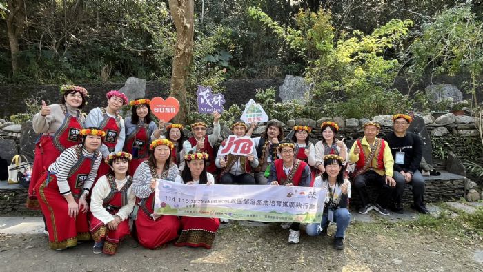 瞄準日本旅遊市場！茂管處邀請JTB旅行社深入高屏部落，體驗魯凱美食與排灣工藝