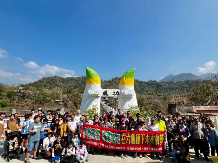 響應植樹節！茂管處攜手育幼院與新發居民， 於重生的成功吊橋旁共植希望種子