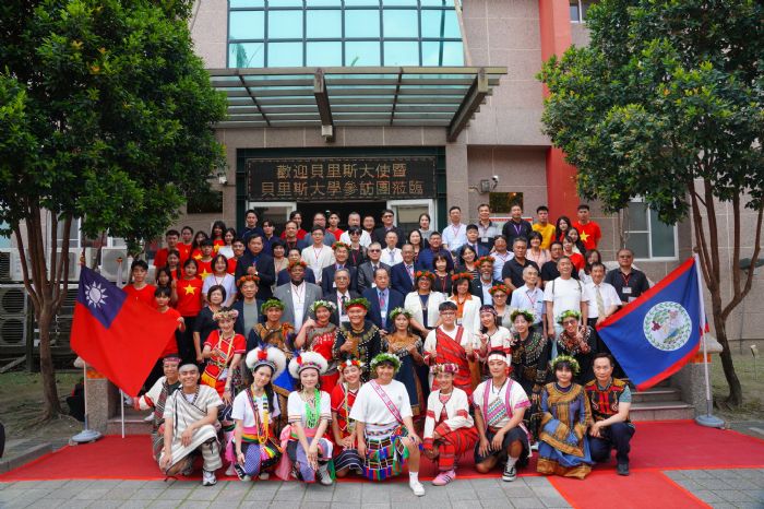 臺貝友誼再深化！美和科大與貝里斯大學簽署MOU，攜手培育國際醫護人才