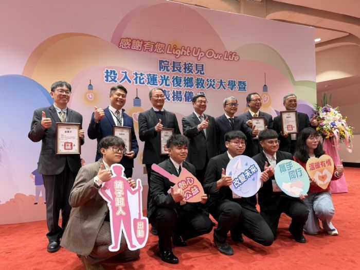 從校園到災區！美和師生馳援光復馬太鞍，救災善行獲行政院卓榮泰院長肯定