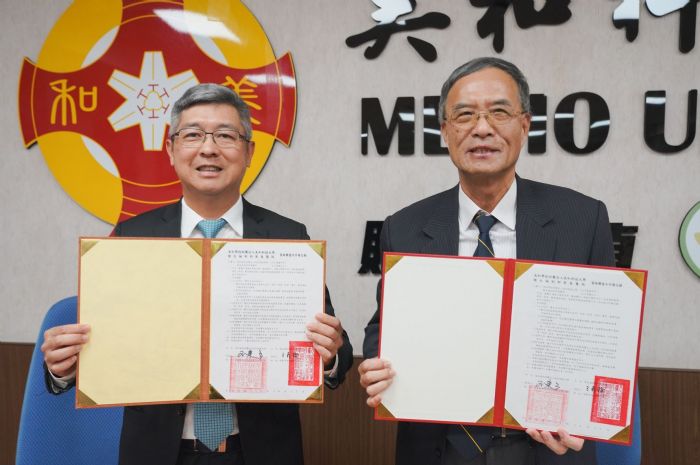 美和科技大學與衛生福利部屏東醫院簽署策略聯盟，深化產學合作，共創護理人才「培植與留任」雙贏策略