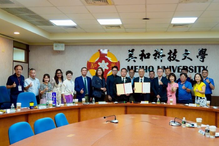 跨國合作再添新夥伴，美和科技大學與泰國PBRU大學正式締結合作關係