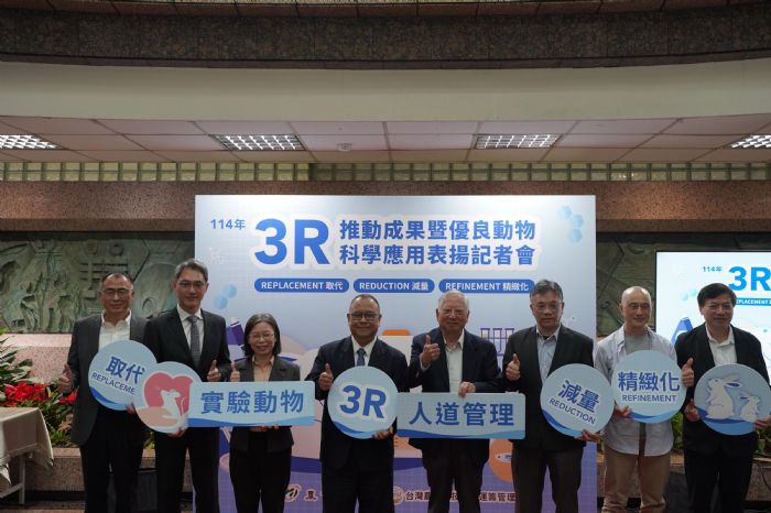 科研與生命並行 | 農業部展現3R人道科研成果，攜手打造更友善的實驗動物未來