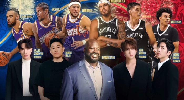 NBA中國賽2025熱力登場，太陽對決籃網，澳門點燃籃球嘉年華