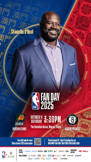 俠客降臨澳門！ Shaquille O'Neal 10/11 現身，NBA球迷日2025 與你相見歡