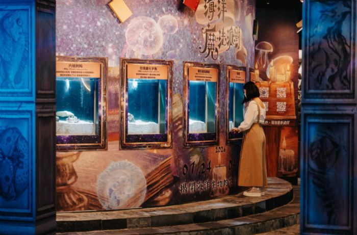 寒假出遊首選！屏東海生館「海洋魔法派對」登場，變裝互動與春節入館優惠一次玩，迎春限定活動齊發