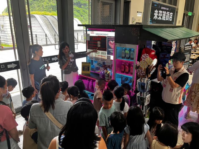 快閃未來雜貨店！海科館限時巡迴展，體驗氣候變遷的明日世界