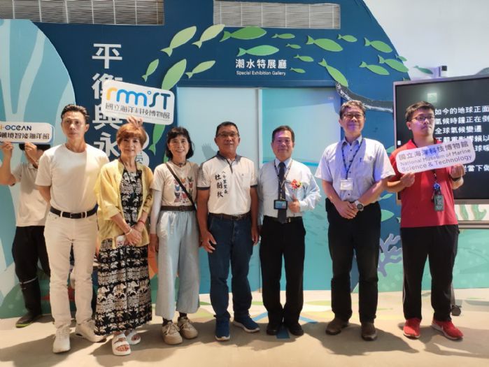 潮境智能海洋館全新「碳索海洋」特展登場,揭開藍碳奧祕,探索珊瑚生機 潮境智能海洋館全新「碳索海洋」特展登場,揭開藍碳奧祕,探索珊瑚生機