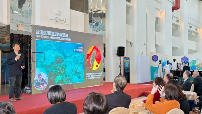 館所攜手‧基金會同行，宣示共創淨零教育未來