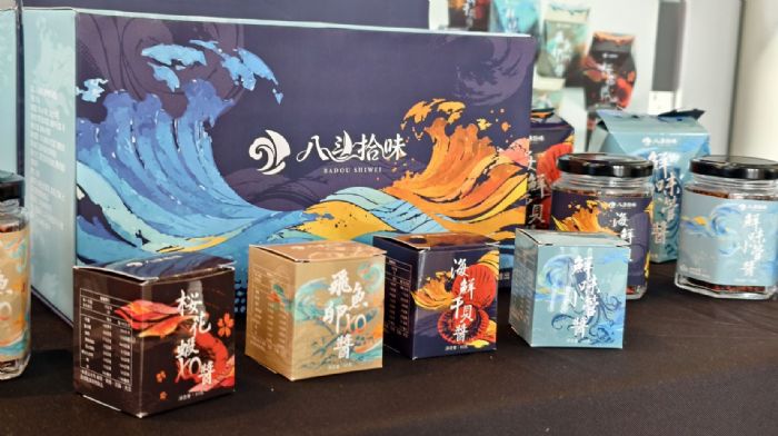 全國第一XR作品登陸海科館！攜手中國科大展現數位創意成果展