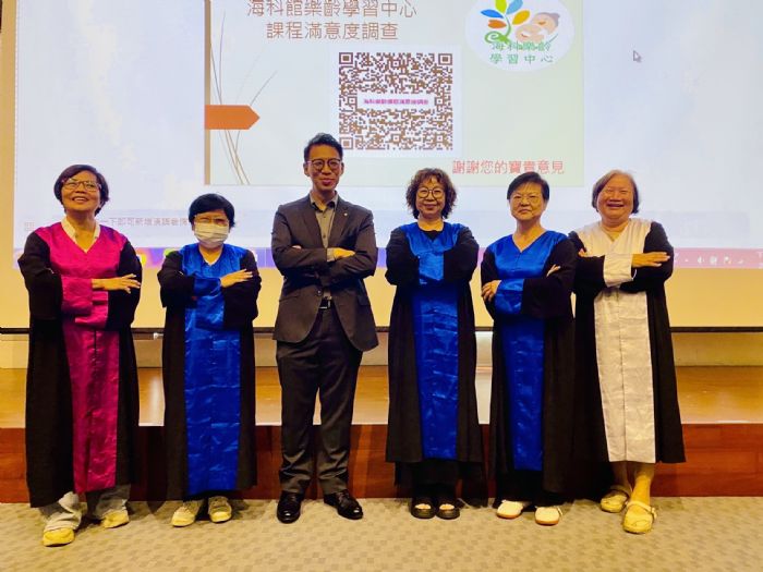 真法院？真詐騙？海科樂齡學習中心首場「法律有解」法袍加身，本週四「藥安心 樂齡好健康」 歡迎民眾免費報名