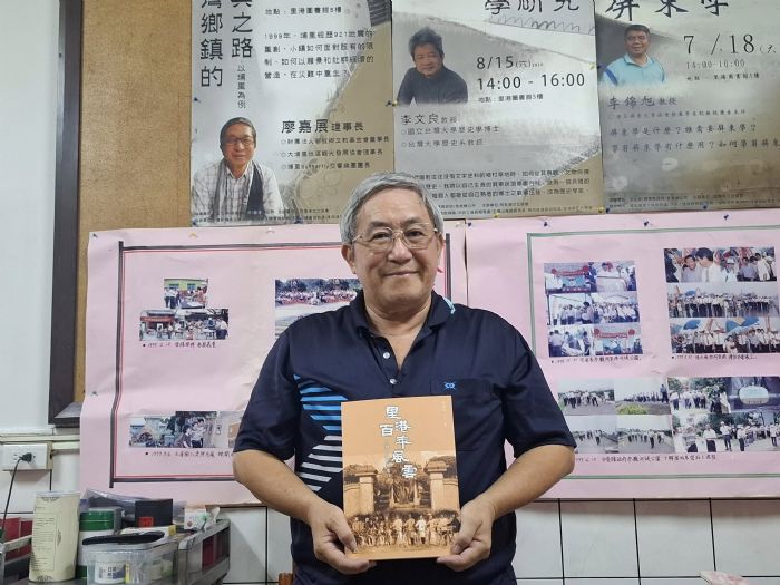 國立屏東大學通過授予吳庚元名譽教育學博士，表彰其深耕本土教育與地方文化之卓越貢獻