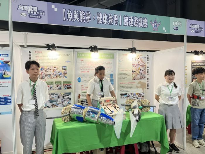 秀創意、拚腦力 「114學年度科技教育創意實作競賽–科技任務組」決賽4/12於科工館登場