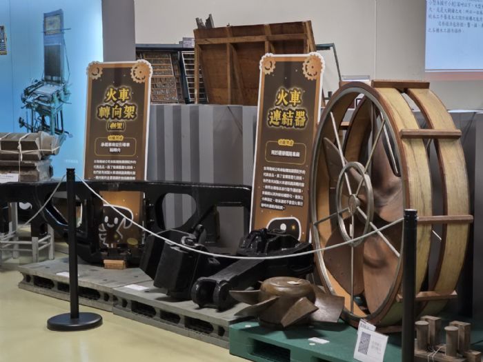 走進工業時光隧道！高雄科工館「魔模時光機－臺灣鑄造木模文物展」揭開零件誕生的魔法旅程