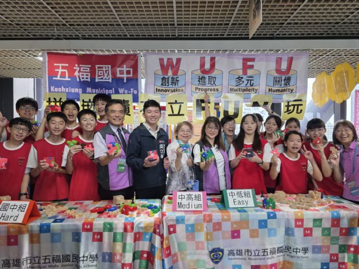 動手做、開口說！第44屆高雄中小學科學園遊會熱鬧登場，雙語×永續×創意激發孩子的科學夢