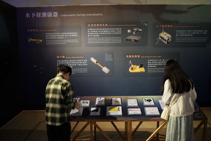 「烽火船說－水下文化資產特展」金門場開展 | 戰火與海潮交織的記憶~