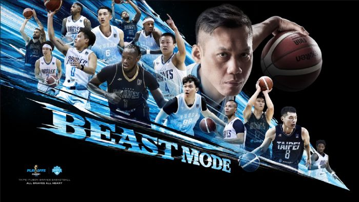 勇士季後賽熱血開戰！臺北富邦勇士啟動 BEAST MODE，邀球迷一起點燃和平籃球館