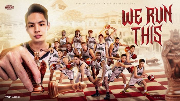 台鋼獵鷹季後賽口號「WE RUN THIS」登場！全隊蓄勢待發，迎戰關鍵勝利棋局