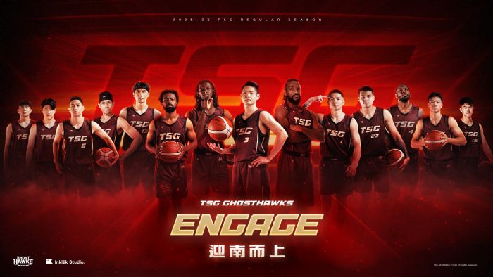 全力啟動、迎南而上！台鋼獵鷹公布2025-26賽季主題「ENGAGE」展現團隊信念與南方力量新篇章