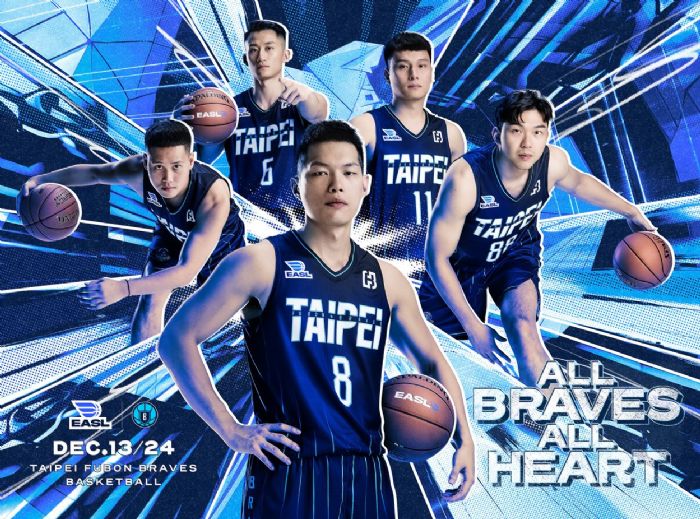 勇士主場歡樂迎冬季！12月東超連戰、聖誕主題活動熱力全開