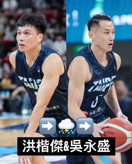 PLG 熱力回歸！週四晚間一起鎖定勇士 vs 領航猿，感受最精彩的籃球時刻