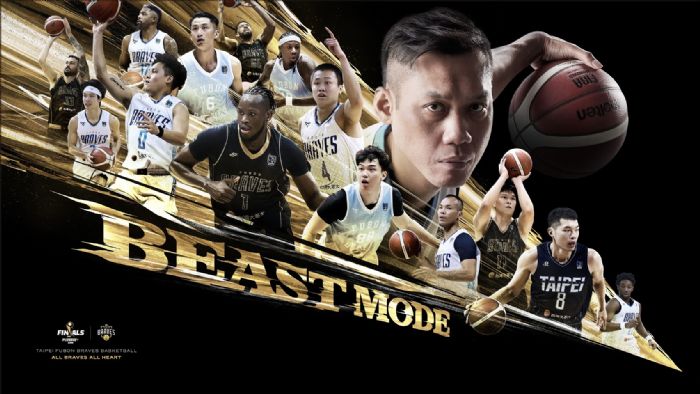 勇士挺進總冠軍賽！BEAST MODE燃燒和平館，門票今日6月2日開賣
