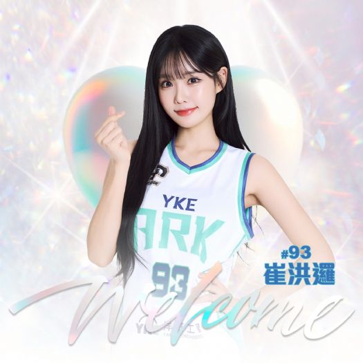 韓風甜力全面到位！洋基女孩迎來第三位韓援，主場魅力再升級