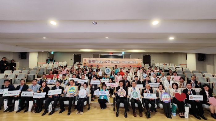 醫療的起點 × 公益的實踐，台積電慈善基金會「公益台灣・溫暖屏東」深化在地醫療與人才培力