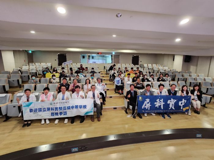 屏東榮總攜手屏科實中，簽署策略聯盟深化醫學職涯探索