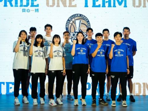 威廉瓊斯盃國際籃球邀請賽重燃戰火！台北和平籃球館再度引爆籃球風潮