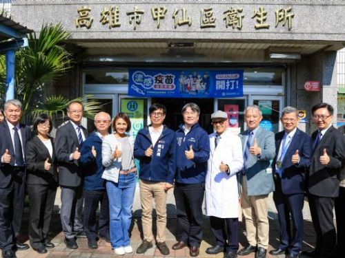 衛生所組織功能改造 導入醫學中心級醫療保健 視察甲仙衛生所 陳其邁：落實分級醫療 照顧民眾健康
