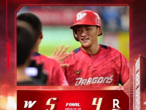 郭天信生日慶祝轟  味全龍再挫桃猿