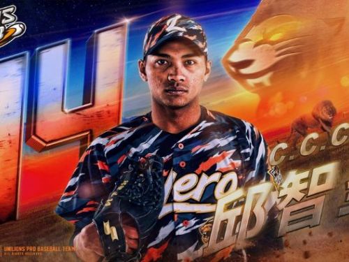 難得一見火力展示  統一獅4轟終於止敗