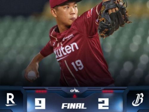 終於不是洋投套餐  中信兄弟吞敗滑落爐主