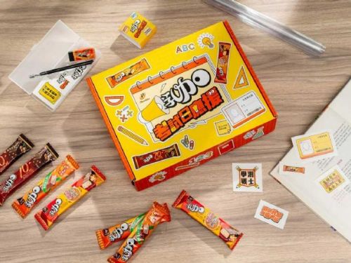 「考生應援文具組」為77乳加全新應援創舉，只送不賣，為全臺考生加油打氣！