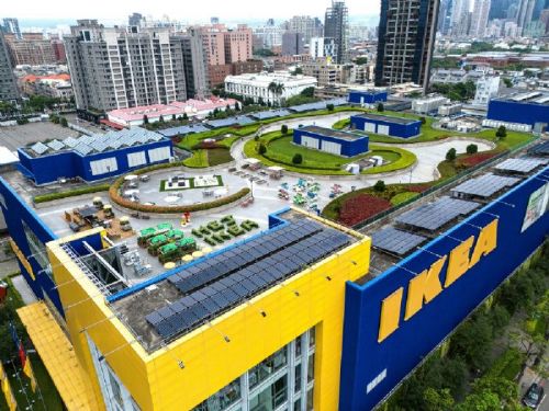 全台首座 IKEA 空中花園明日6/3盛大開幕 | 台中館