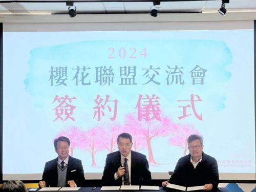 暨大櫻花季：高中加入聯盟，暨大師資全力支援