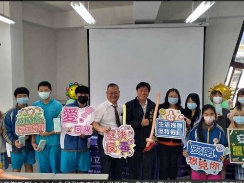 南市教育局長鄭新輝訪思源班 看見學生無限潛能