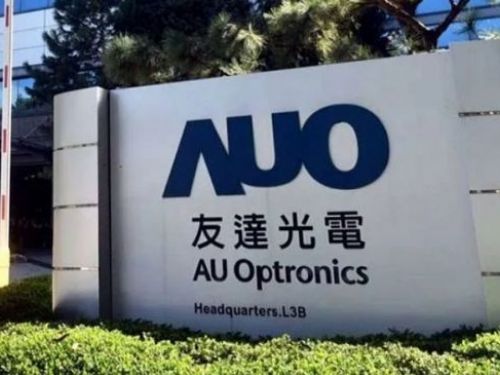 友達光電新加坡廠關閉，回歸本土生產面板