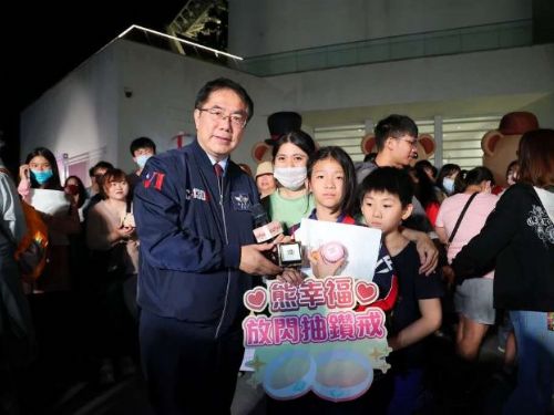 熊愛臺南限定活動「熊幸福」放閃抽鑽戒活動 得獎者是他們 帶回市值38,888元的鑽石對戒