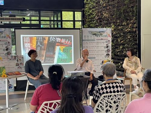 2025客家悅讀節：李旺台分享創作歷程，帶領讀者走進台灣文學的深邃世界