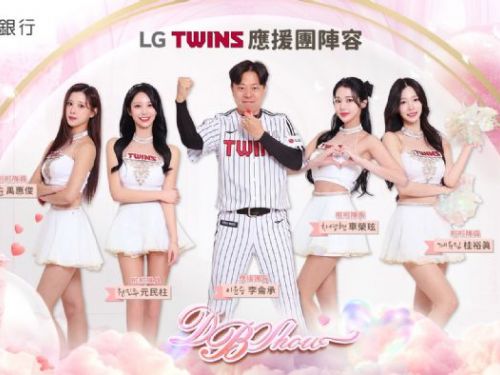 DB小龍女主場秀彩蛋滿滿，韓職LG雙子隊應援團交流助陣