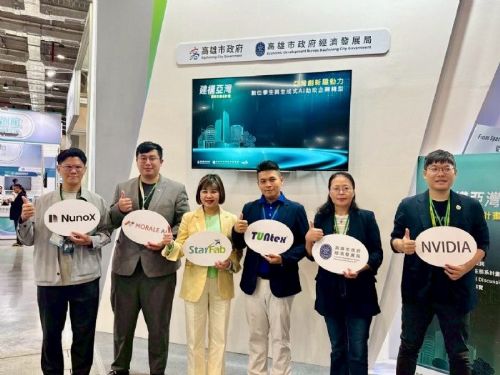 高雄經發局率AI新創參展InnoVEX 「亞灣創新驅動力」論壇聚焦數位孿生與生成式AI助力產業轉型