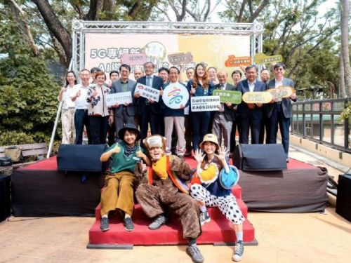 壽山動物園智慧升級啟動！亞旭電腦攜手高市府打造全台首座5G互動動物園