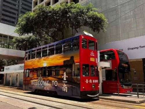 臺南觀光行銷登港街！全車體「叮叮車」廣告打響自由行熱潮 聚焦香港市場再出擊