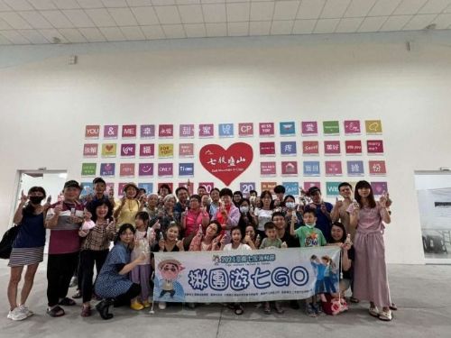 七股海鮮節7月熱鬧登場　體驗文蛤樂、嚐在地味　暑期親子旅遊首選